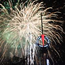 Red Stick Revelry
