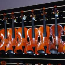 Hershey Violins in Downtown Mechanicsburg