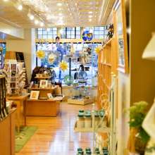 History On High - The Shop