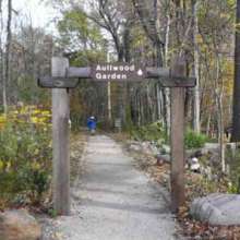 Aullwood Garden