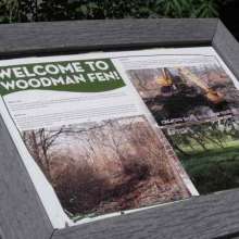 Entrance Sign