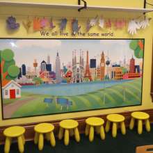 PeaceMuseumChildrens