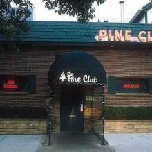 PineClub1