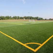 Facility Photos
