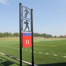 Facility Photos