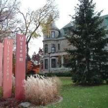 Elmhurst History Museum