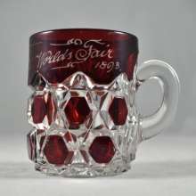 Glos Glass Cup