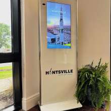 The Visitor Center Kiosk