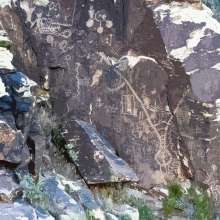 Parowan Gap Petroglyphs "Zipper" Glyph