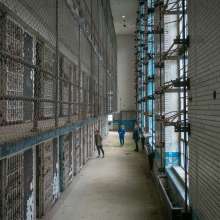 Missouri State Penitentiary