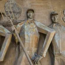 National Farmers Memorial