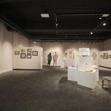 Prairie Arts Center