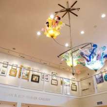 Center For The Arts