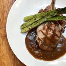 Twisted Fork