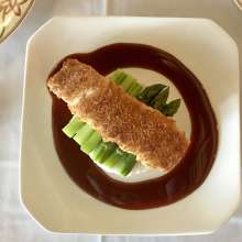 Wave Bistro