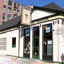 Ted & Wally's Premium Homemade Ice Cream