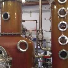 OBX Daydream | Kill Devil Rum