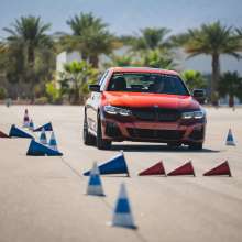 BMW Performance Center