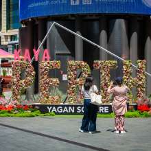 Yagan Square
