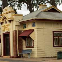 Waroona Museum