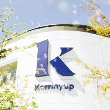 Sunset Coast Competition