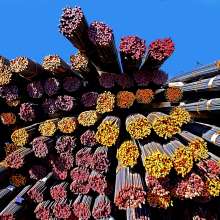 Steel rebar at a horizontal angle