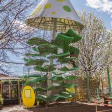 Providence Children's Museum Outside
