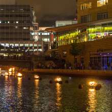 WaterFire