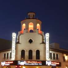 Fox Performing Arts Center Exterior