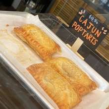 cajun poptarts.jpg
