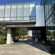 Entrance to the Learning Resources Center