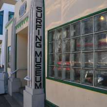 SurfMuseum4