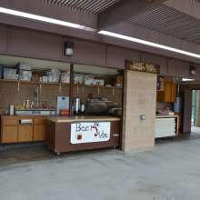 ImageSBCC0038