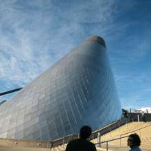 Museum of Glass
