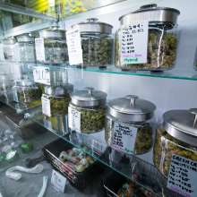 Dispensary.jpg