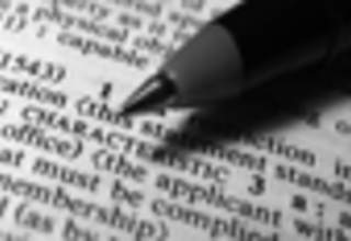 Industry  Terms