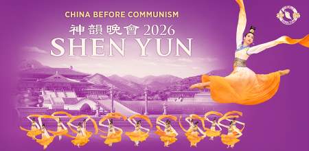 Shen Yun
