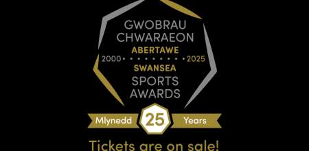 Sports Awards tickets on sale