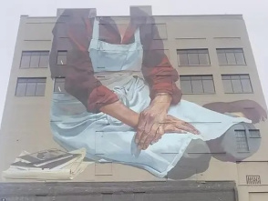 Third Ward Mural Walking Tour