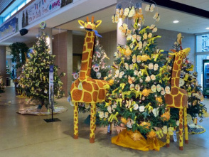 Fantastic Forest - Sponsored by Hawks Landscape
