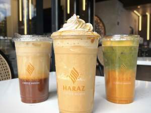 Haraz Coffee House