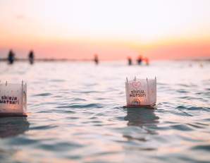 Shinju Matsuri Floating Lanterns