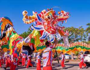 Shinju Matsuri Float Parade