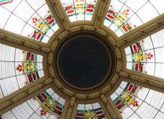 Dome_Inside_SanMateCounty_History_Museum