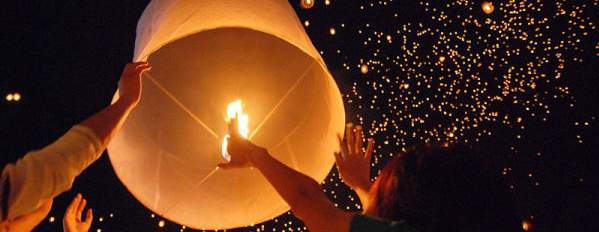 Night Lights Lantern Festival