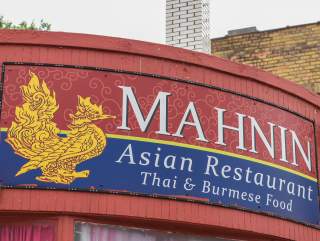 Mahnin Asian Restaurant