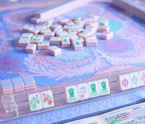 Mahjong 101 - Give Me 3 Bossier