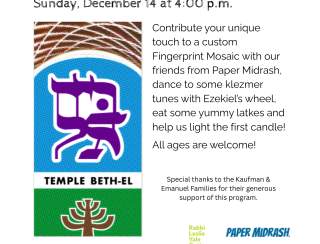 Temple Beth El Hanukkah Celebration