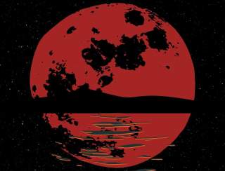 La Tempestad — The Tempest
