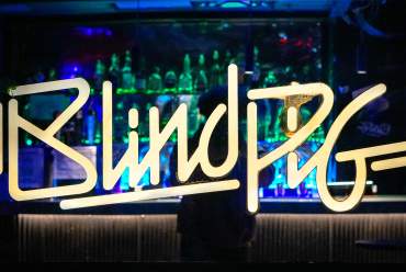 Love Live Music? Visit These Amazing Venues in Ann Arbor
